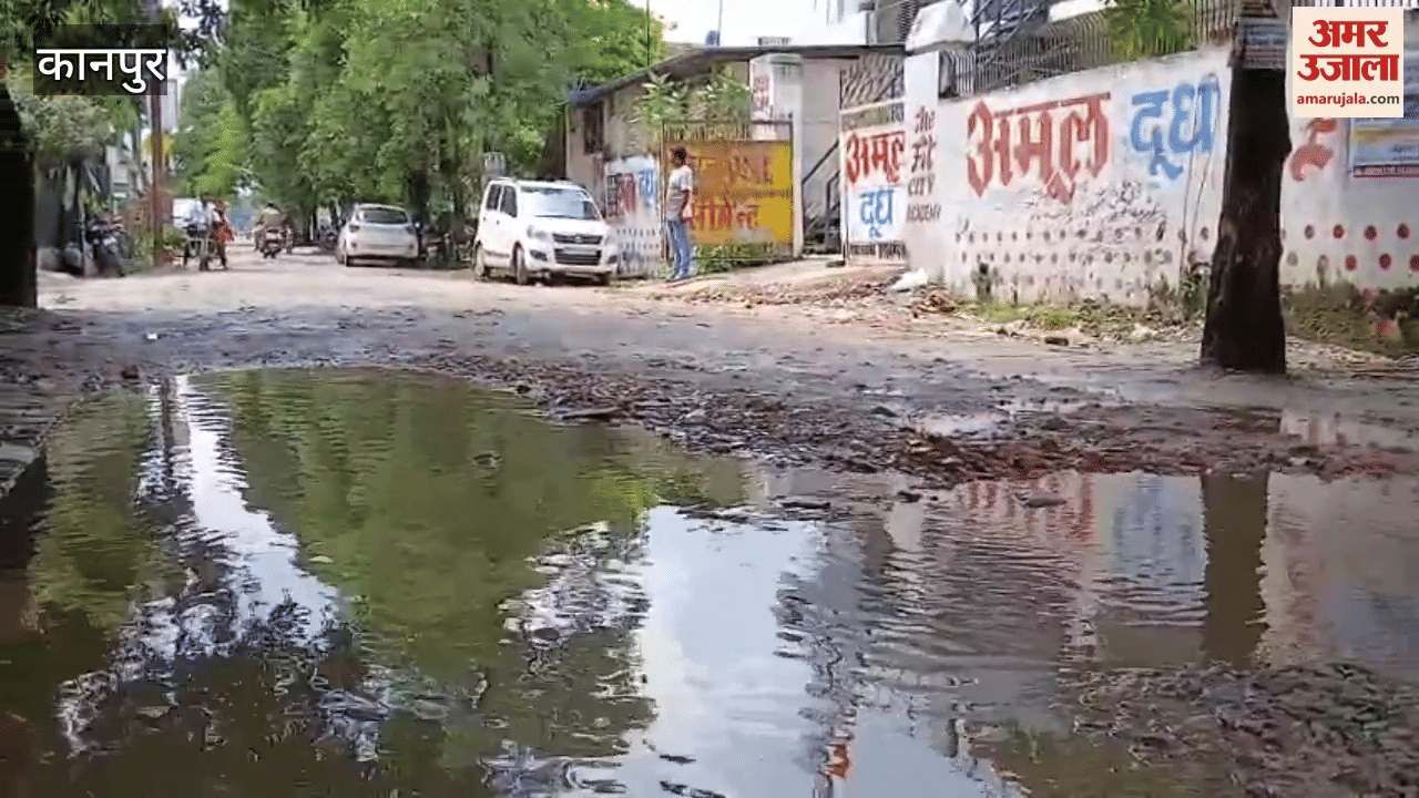 road passing by Kalyanpur Road Shukla Guest House is in a bad condition