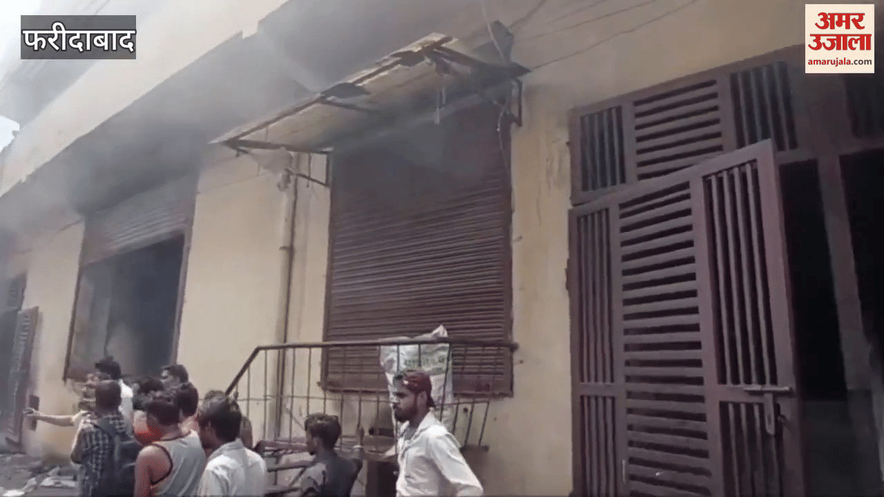 Fire broke out in wooden warehouse located in Sanjay Colony Faridabad