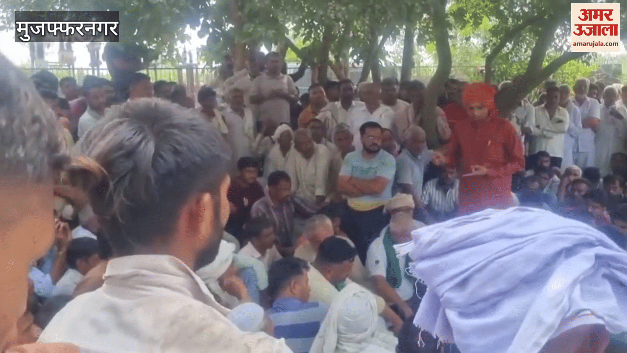 Muzaffarnagar: Jitendra (45), a contract worker posted at Dudhli power house in Charthaval block, died after coming in contact with an LT line