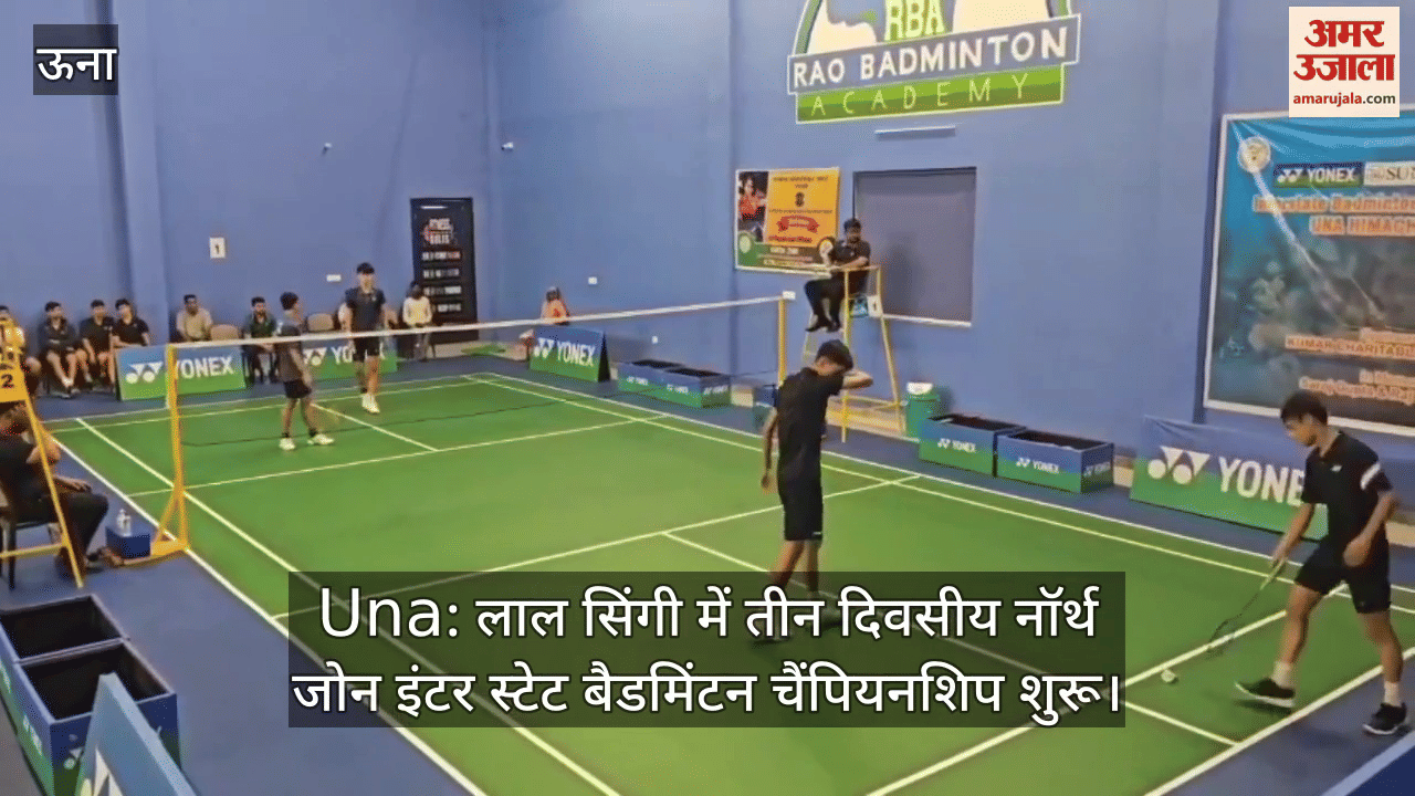 Three-day North Zone Inter State Badminton Championship at Lal Singi