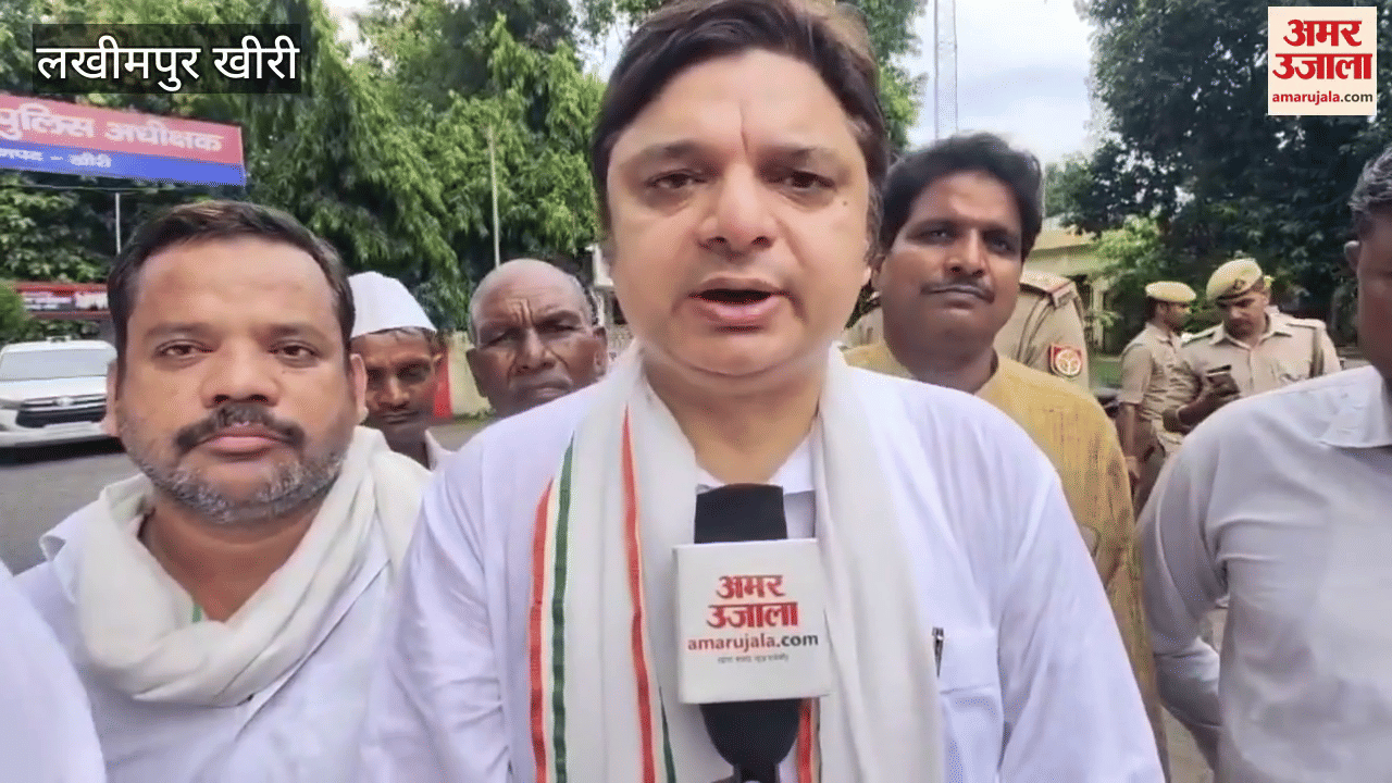 delegation of the Congress party met with the SP in Lakhimpur Kheri