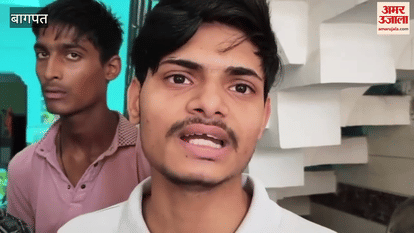 Accident in Baghpat: Two lives broken while saving a child, bike collided with tractor, two farmers died