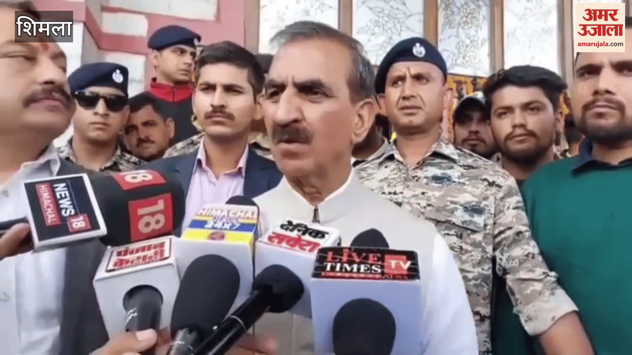 Shimla CM Sukhu said Government will amend the decision of higher grade-pay