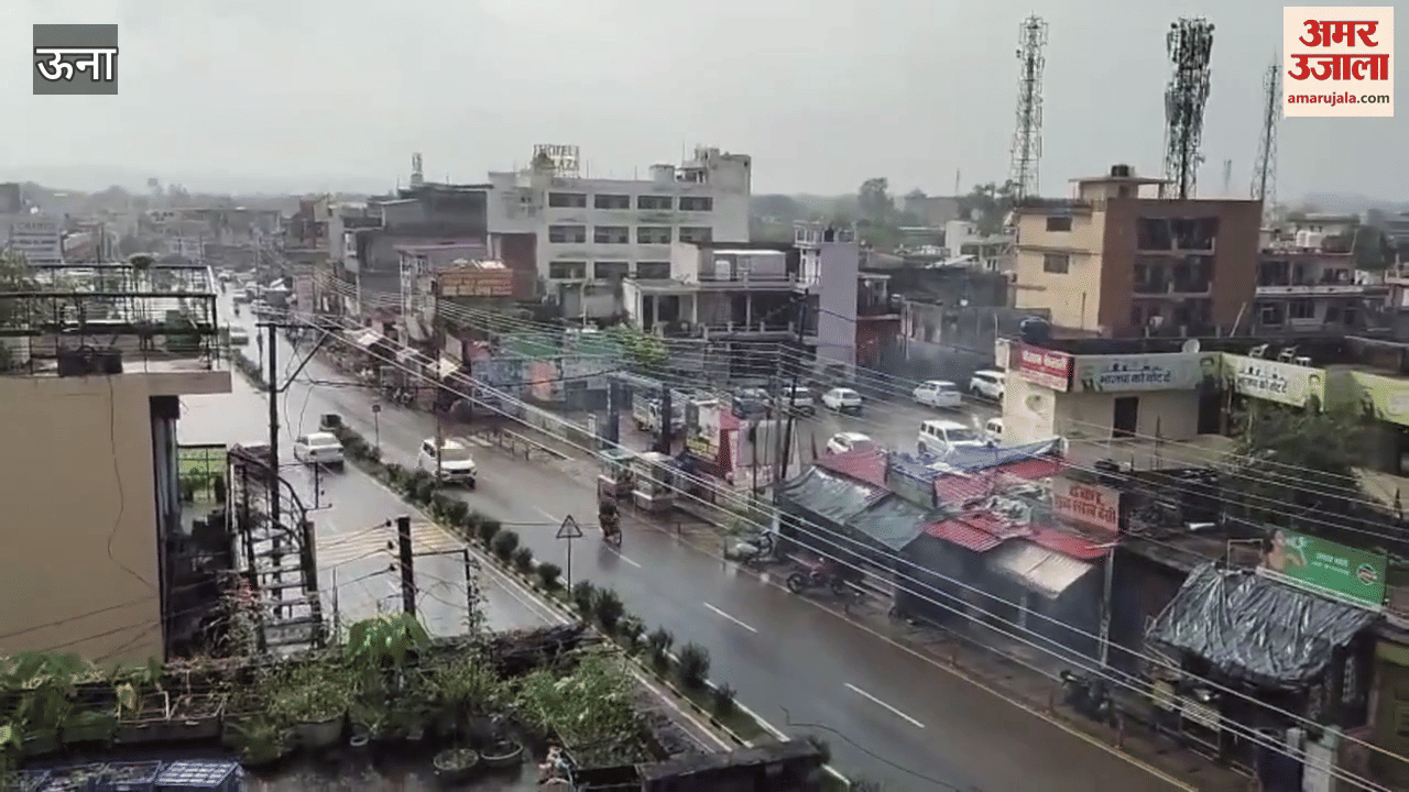 Una Rainy season begins in the city farmers are facing difficulties