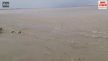 Meerut: Ganga is in spate in Hastinapur, if erosion is not stopped then many villages will be submerged in Ganga, villagers in panic