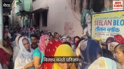 Road accident in Dabthuwa village of Sardhana, two killed, two injured