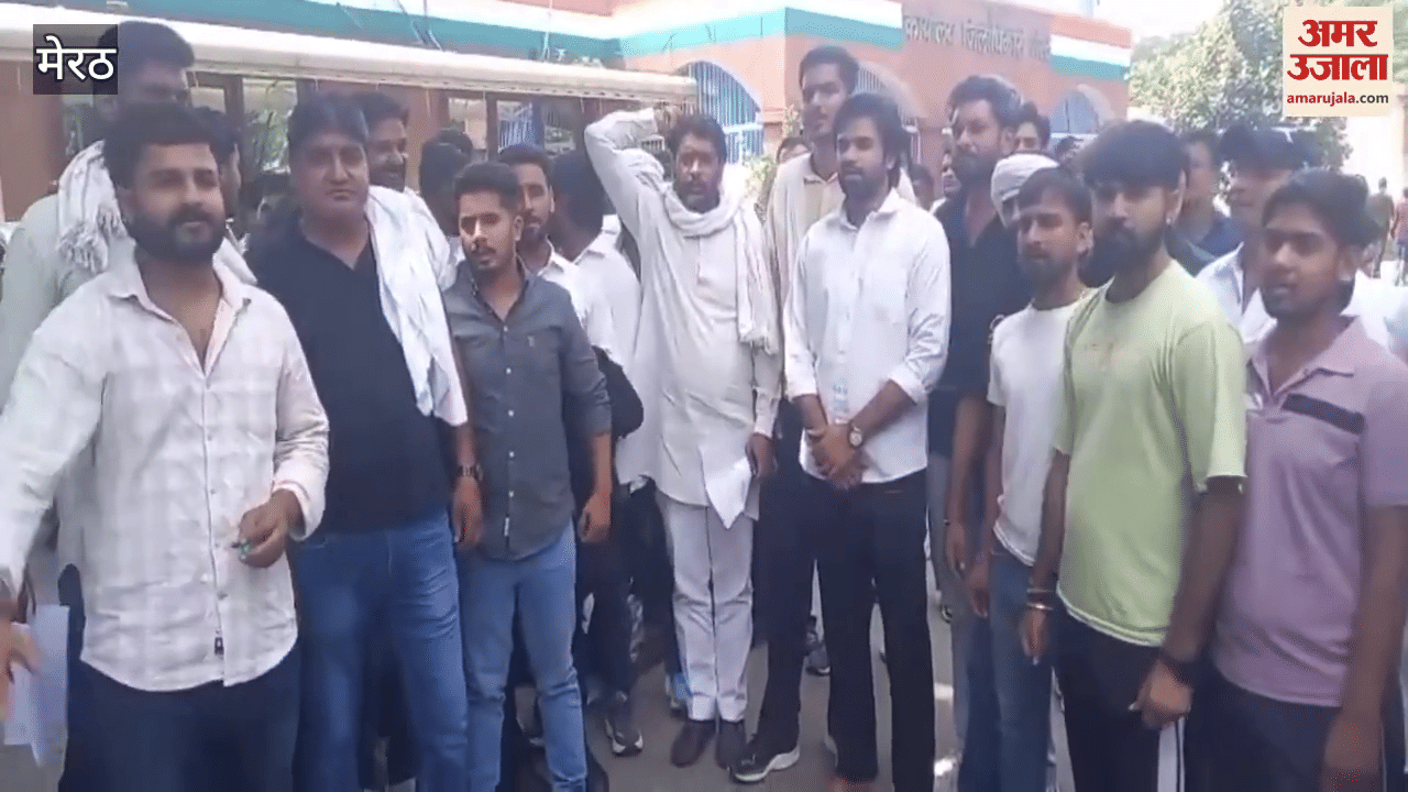 Meerut: Mihir Bhoj controversy again escalated in Sardhana, people of Gurjar community reached Collectorate to protest