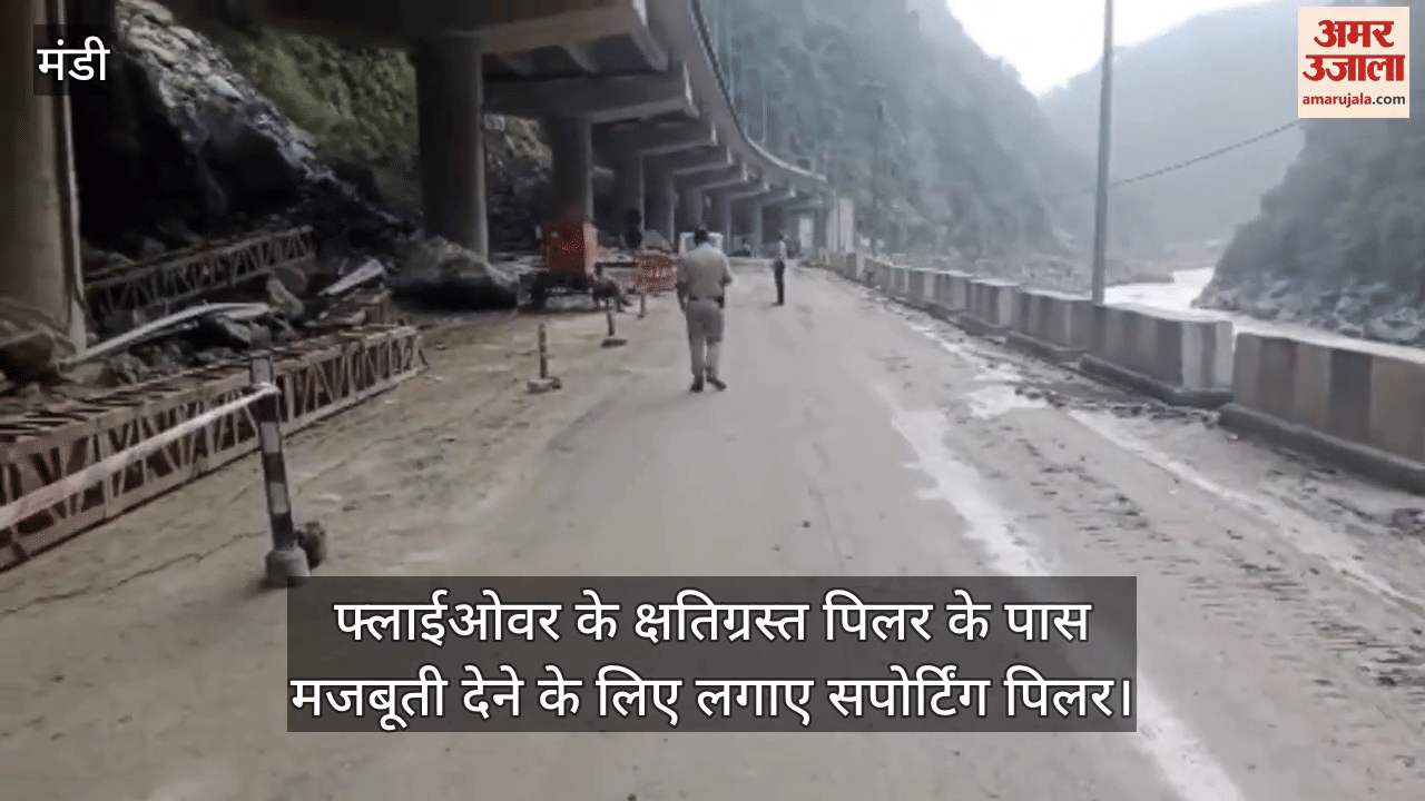 Mandi-Kullu highway closed due to collapse of a pillar of Dwada flyover