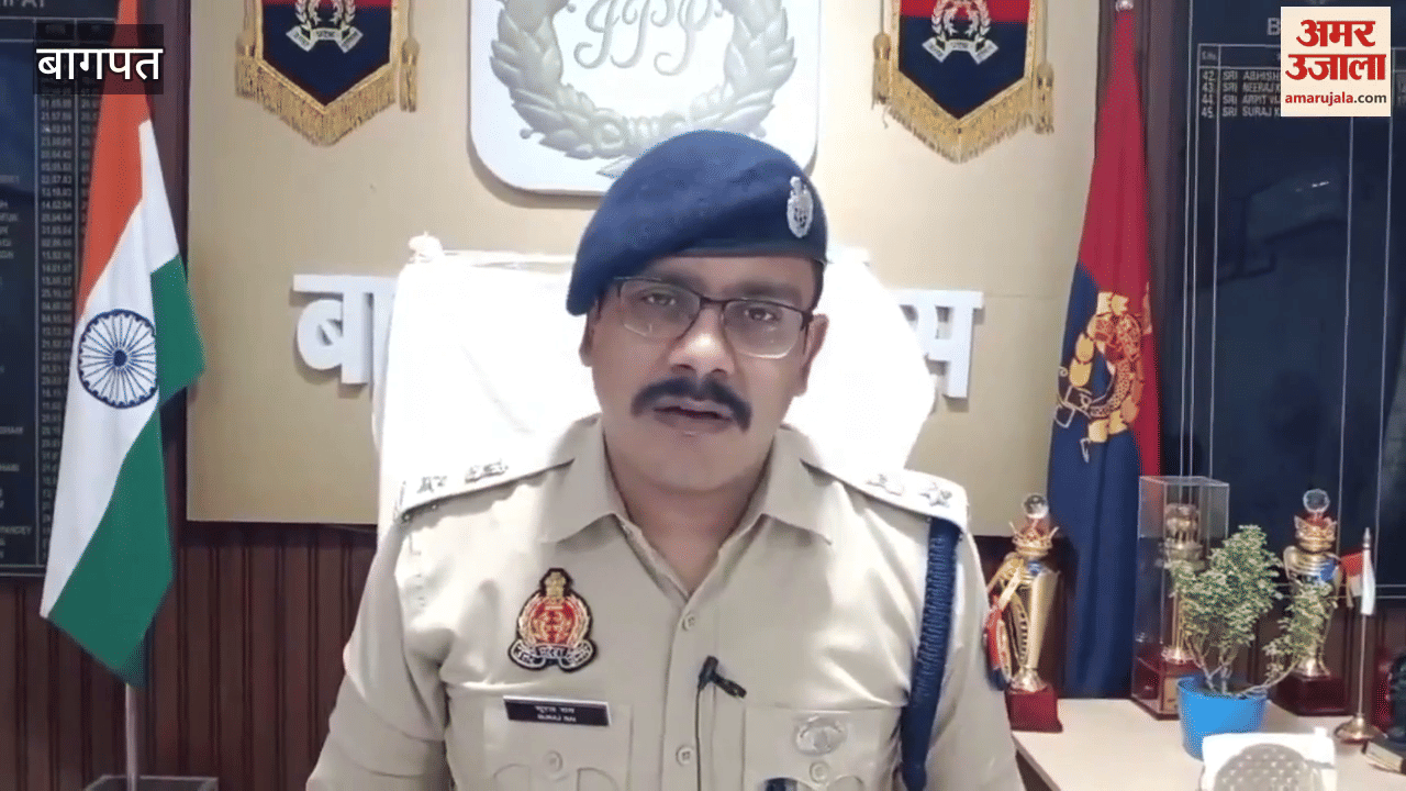 Baghpat: History-sheeter Arif arrested in police encounter, illegal pistol and bike recovered, 21 cases registered against him