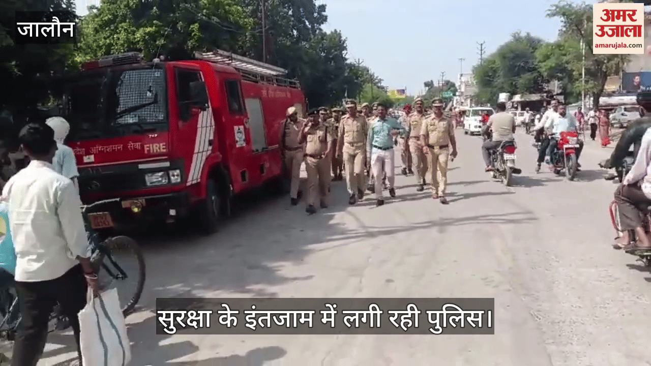 उरई में बसपा के पूर्व विधायक ने वकील के भेष में पहुंचकर कोर्ट में किया आत्मसर्मपण