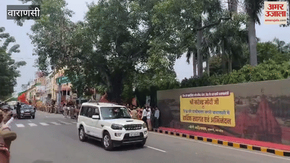 Seeing PM in car people of Kashi shouted Modi-Modi