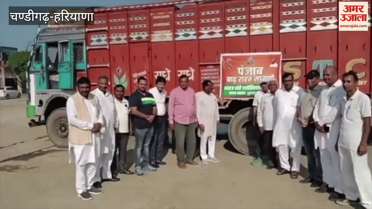 Haryana stands with Punjab in hour of disaster said CM Saini