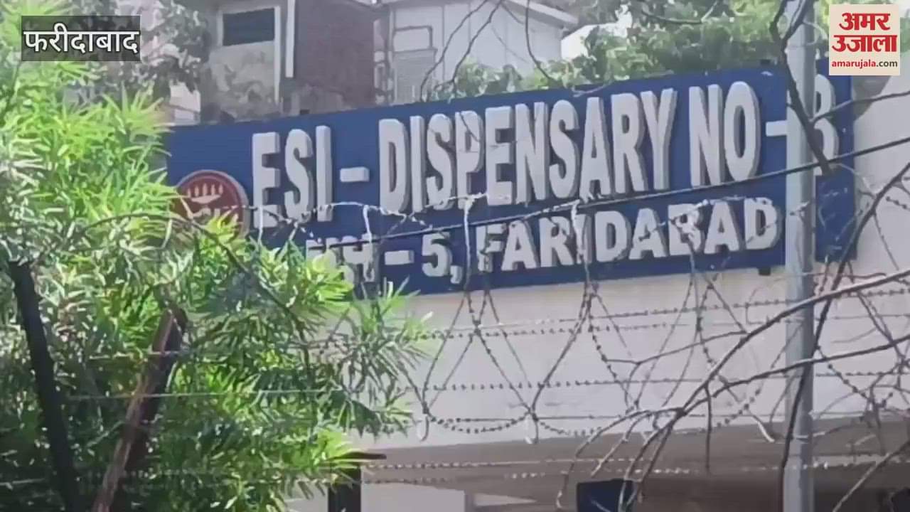 Water filled outside ESI dispensary located at Faridabad NIT 5