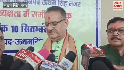 Minister in charge Ganesh Joshi has directed the CDO to keep constant monitoring on the works of NH and PWD