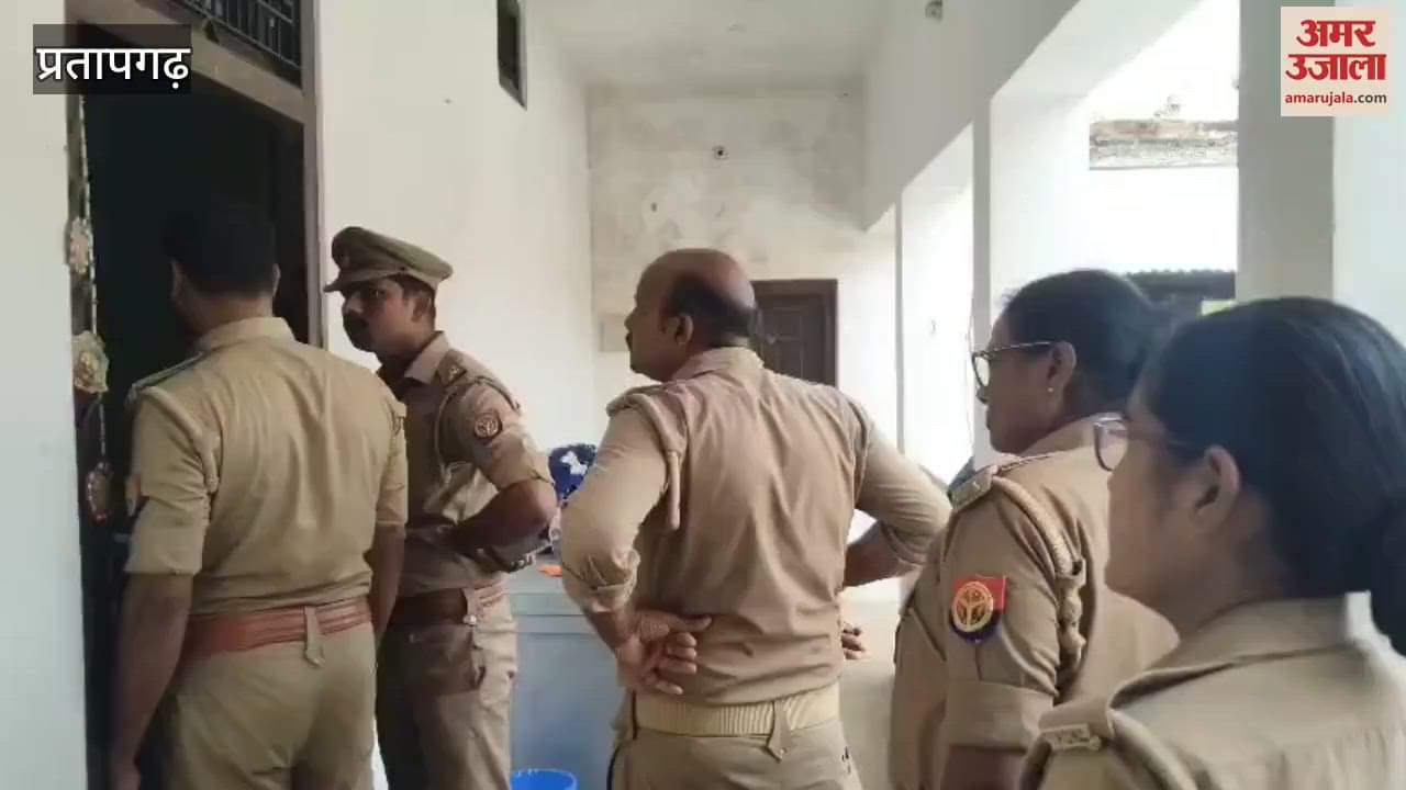 District Social Welfare Officer in Pratapgarh committed suicide by hanging himself, he was posted in Azamgarh district