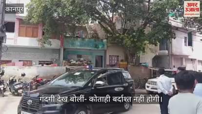 कानपुर: शुक्लागंज के बाढ़ प्रभावित क्षेत्रों का कमिश्नर ने किया निरीक्षण