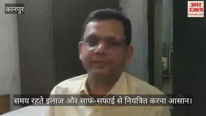कानपुर में स्कूली बच्चों में कोकसाकी वायरस का संक्रमण बढ़ा, डॉ. डीपी शिवहरे बोले- इलाज और सफाई जरूरी