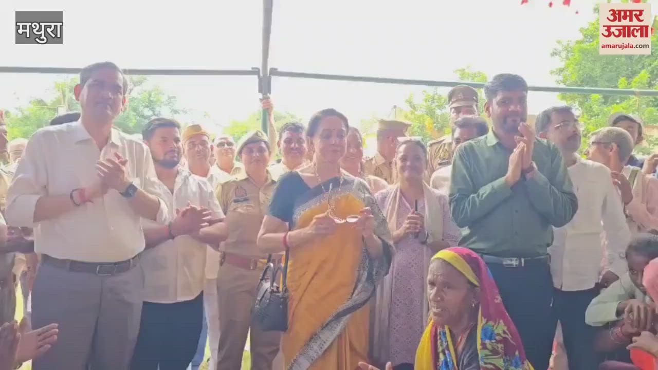 MP Hema Malini Sings Bhajan at Flood Relief Camp