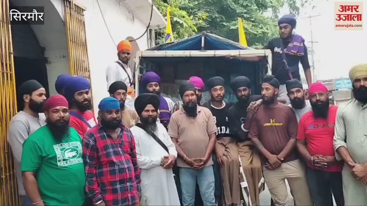 Sirmour Relief material sent to help Punjab flood victims