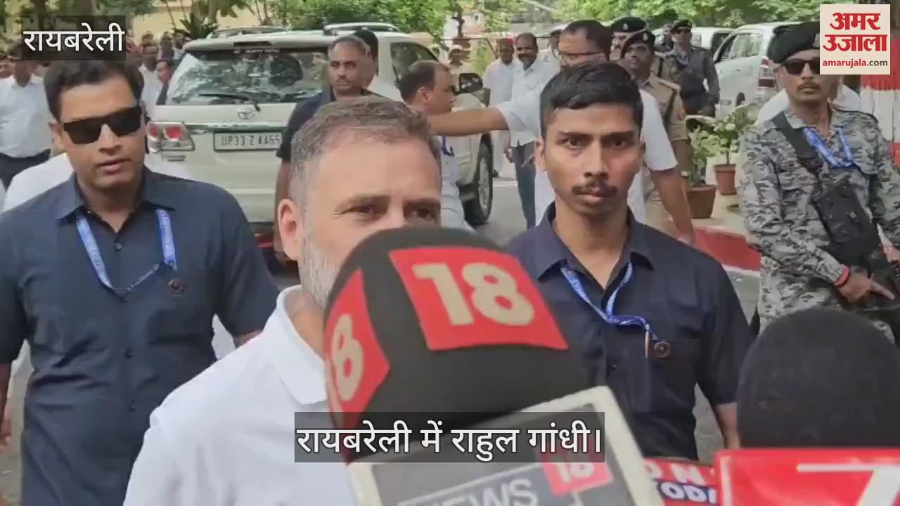 VIDEO: राहुल गांधी का भाजपा पर तंज, हाइड्रोजन बम जब आएगा तो सब साफ हो जाएगा