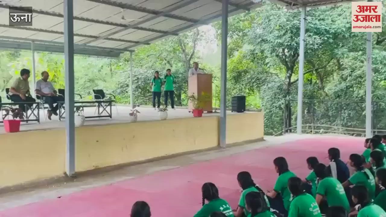 Una SDM Bangana adopted Thana Kalan School