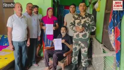 Sirmour CRPF Devbhoomi Himachal Pradesh Group came forward to help a cancer patient