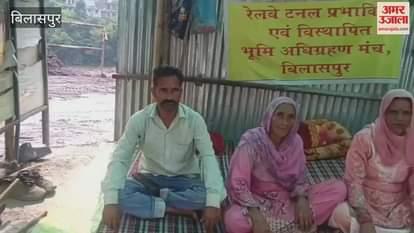 Bilaspur The affected families have been protesting outside tunnel number 17 for 103 days demanding compensation for their damaged houses