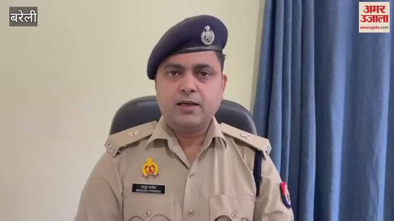 young man shot dead in Bareilly