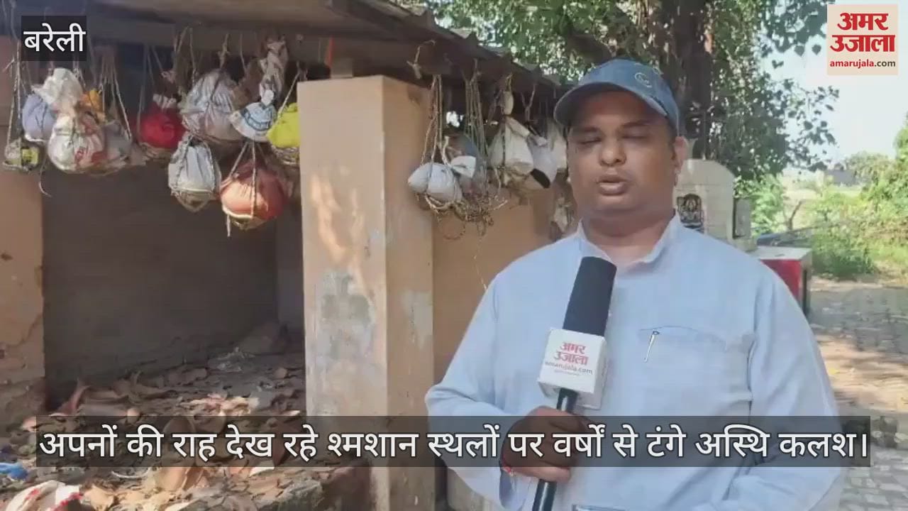 urns containing ashes have been hanging at the crematoriums for years in bareilly