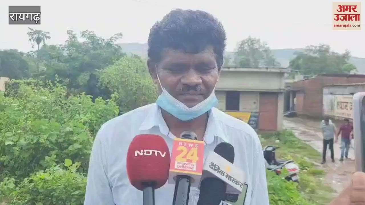 Four members of a family murdered in Raigarh