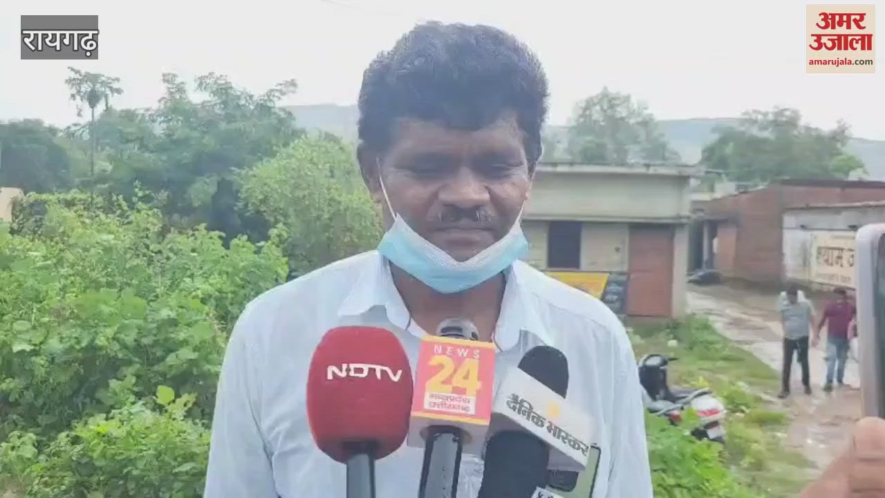 Four members of a family murdered in Raigarh