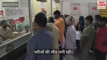 Patients with fungal infection are reaching the hospital