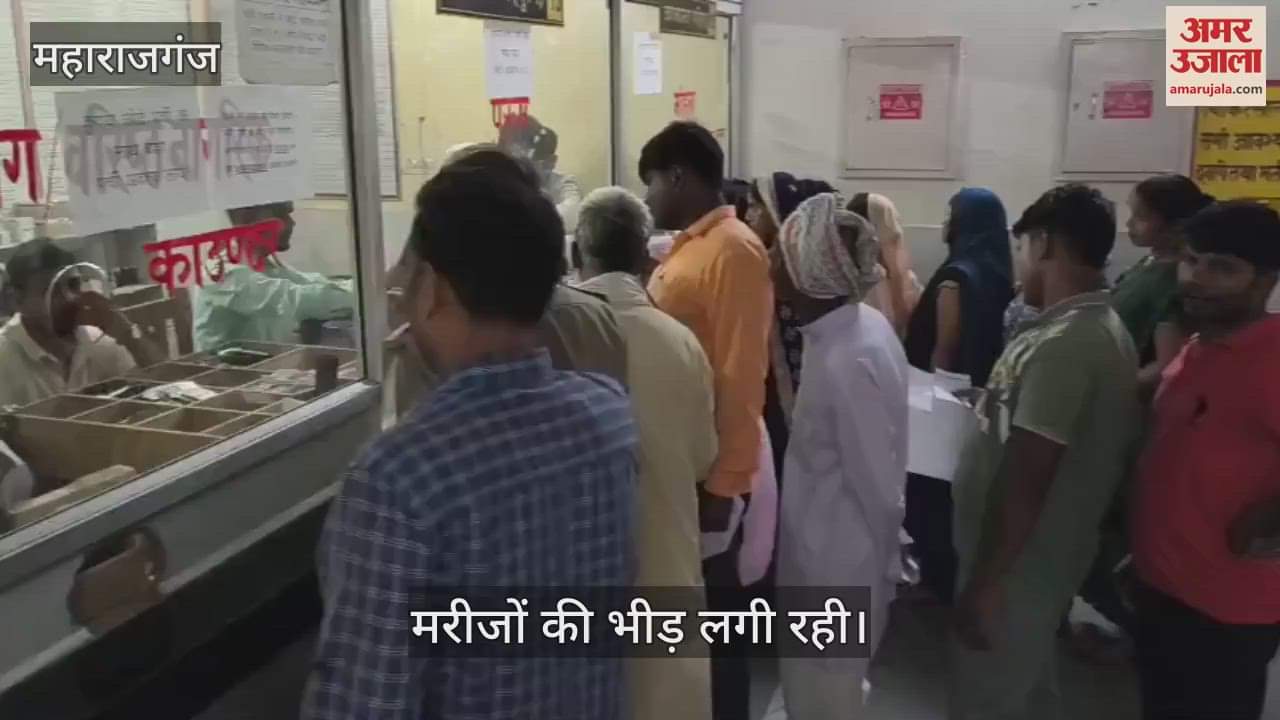 Patients with fungal infection are reaching the hospital