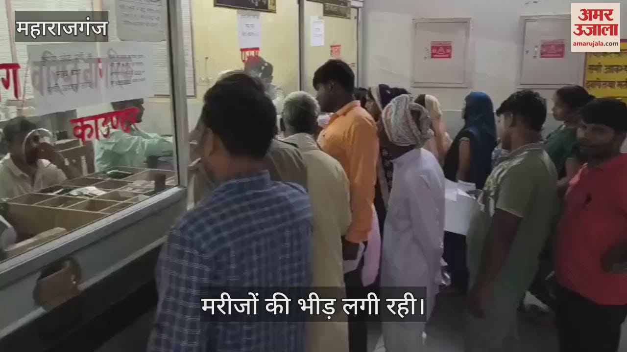Patients with fungal infection are reaching the hospital
