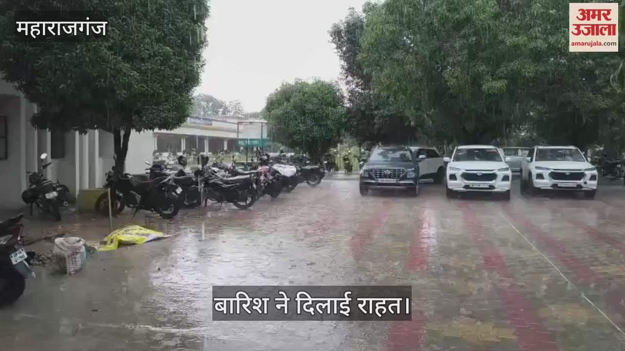 The weather became pleasant due to heavy rain