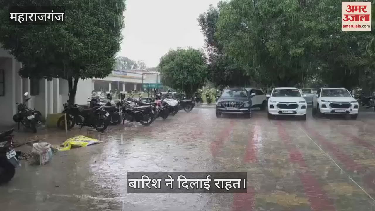 The weather became pleasant due to heavy rain