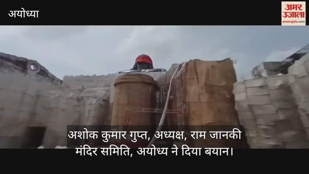 VIDEO: अयोध्या में नवरात्र पर आदि योगी शिव की भव्य झांकी होगी आकर्षण का केंद्र