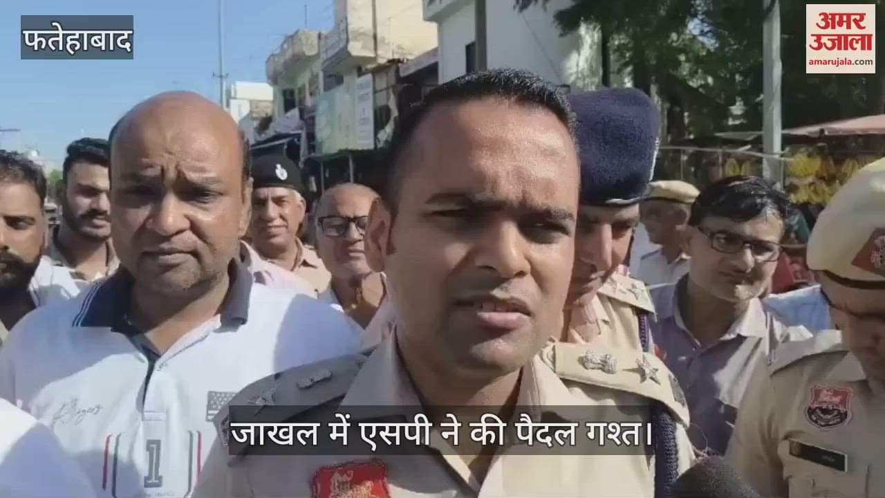 SP did foot patrolling in Jakhal