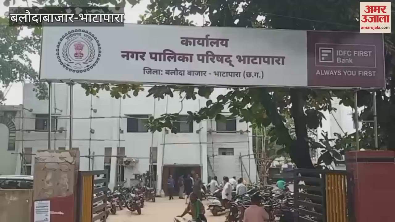 Bhatapara Municipality President takes a big step, strict action against corruption and negligence