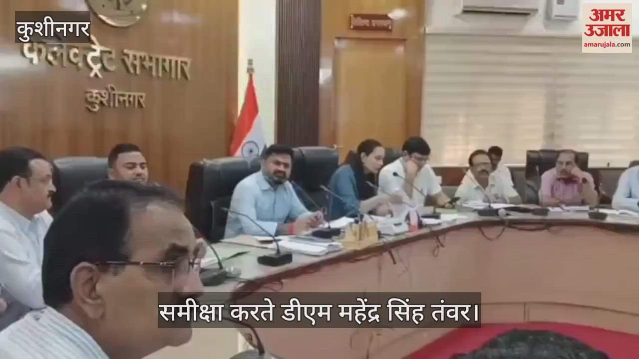 Complete your target by the end of the month, otherwise you will be responsible: DM