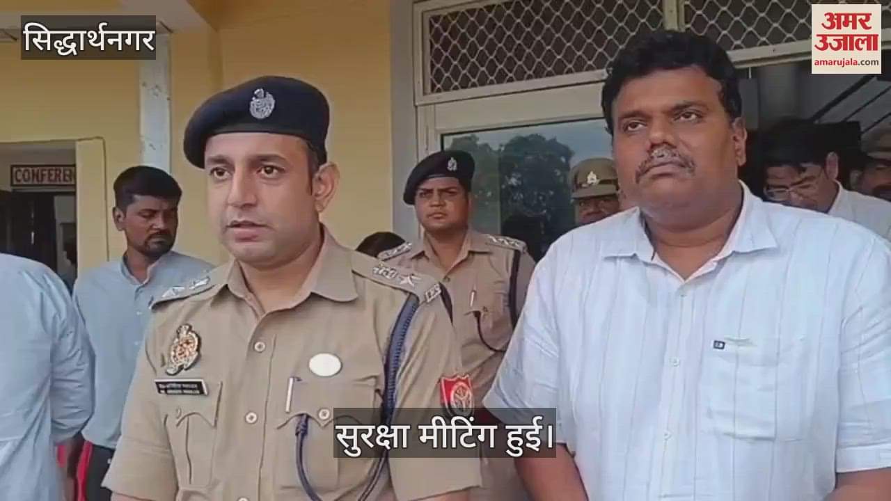 A high level meeting was held with the security agency