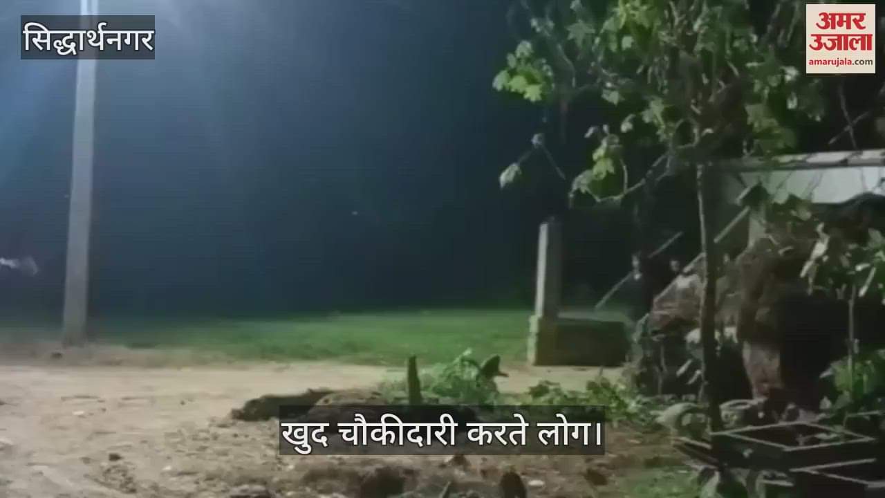 Villagers are keeping vigil throughout the night amid the threat of thieves