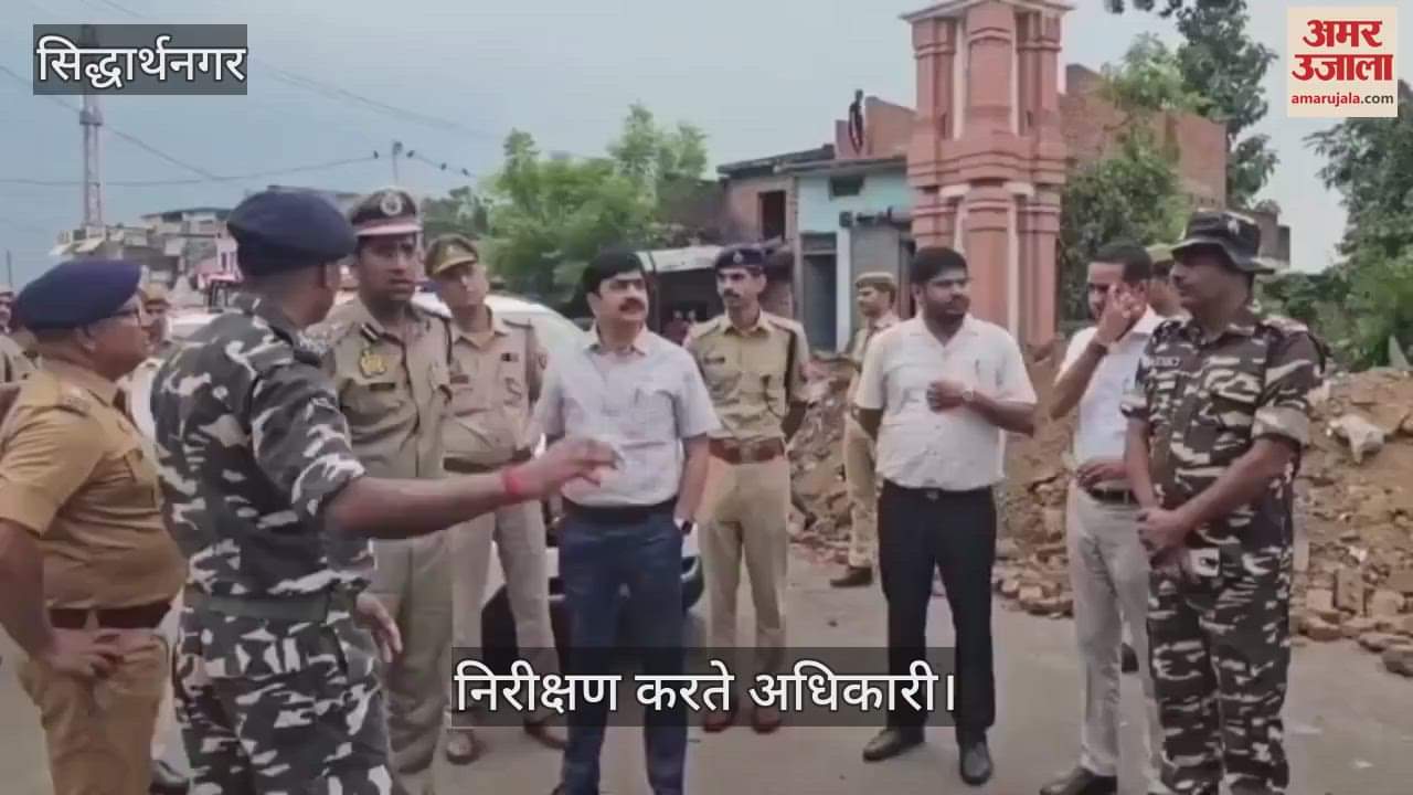 Marched on the border, took stock of security