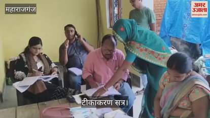 Health education officer inspected the vaccination session