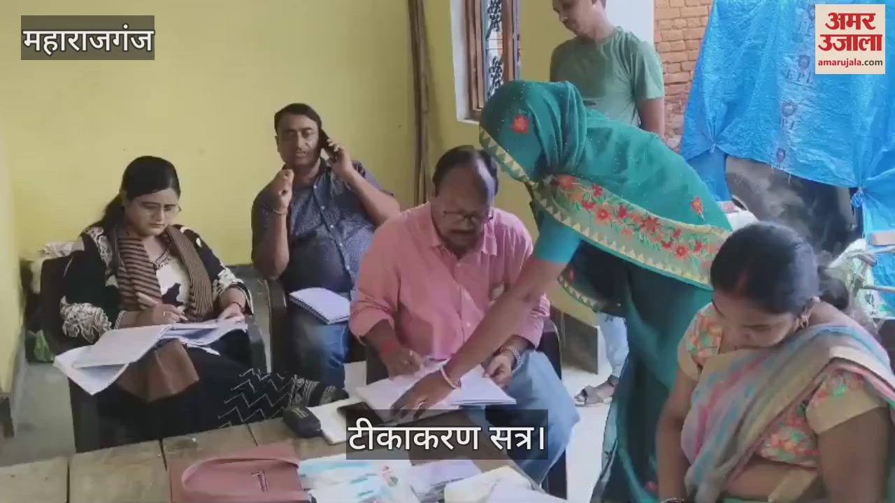 Health education officer inspected the vaccination session
