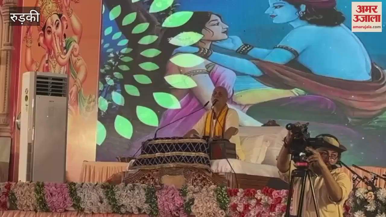 Large crowd attended the Shri Ram Katha event by Sant Vijay Kaushal Maharaj