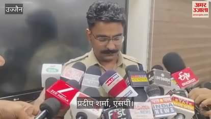 Ujjain police caught a gang printing fake notes, Fake notes worth Rs 5 lakh and printing material seized