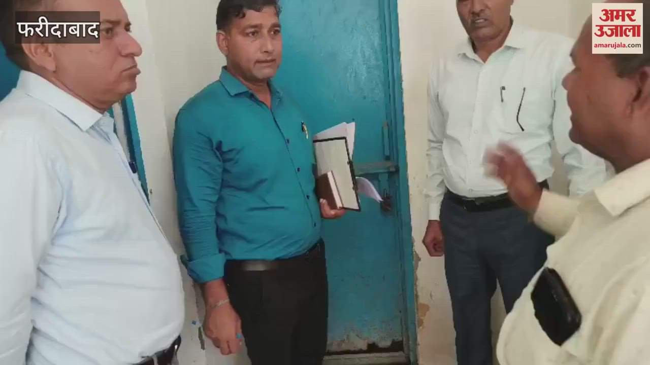 Chief Minister's Flying Squad raided the Dayalpur tehsil of Faridabad