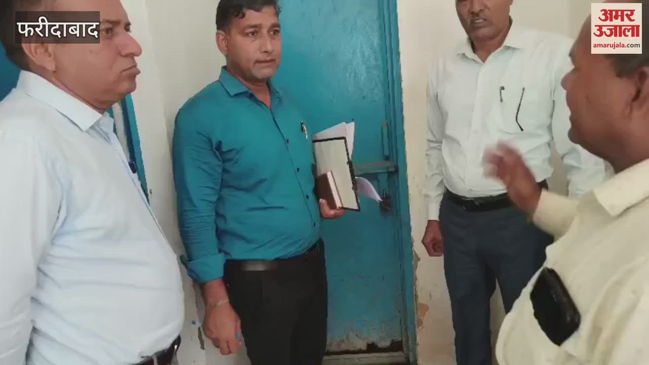 Chief Minister's Flying Squad raided the Dayalpur tehsil of Faridabad