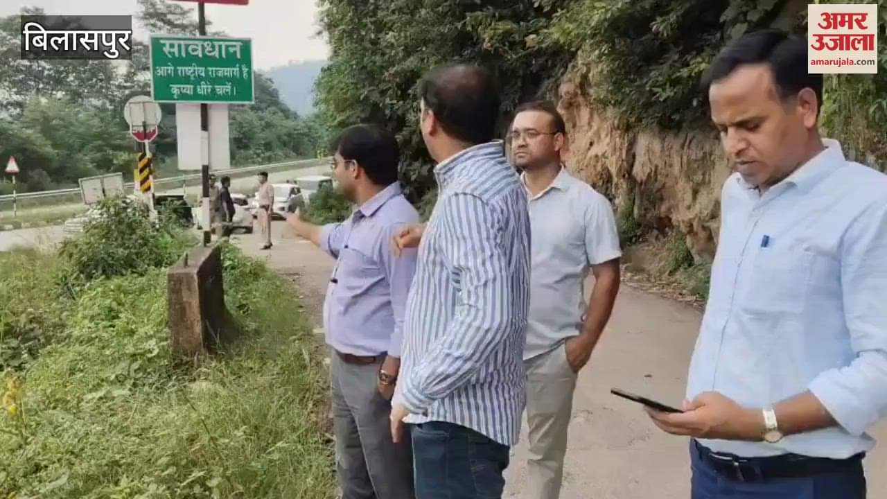 Bilaspur Tourists will stay in Mandi Bharari way-side amenities will be constructed for convenience